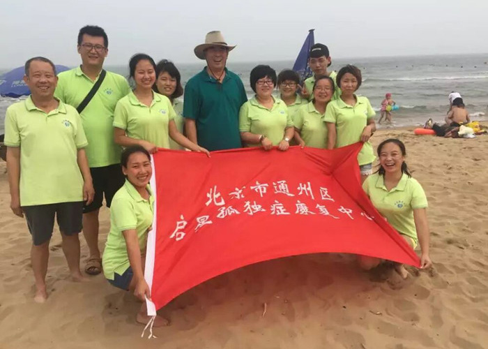 动漫美女日鸡巴视频骨干教师团队建设活动